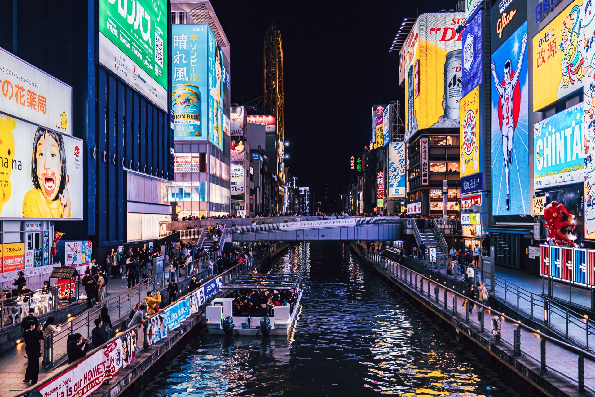 Dotonbori canal, Osaka